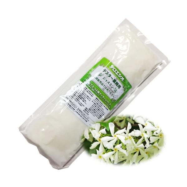 ●商品の特徴アロマの香り　ジャスミンミネラルたっぷりの天然沖縄塩を使用。つぶ塩アロエシオ」をベースに3大うるおい成分配合（植物ブラセンタ、コラーゲン、ヒアルロン酸）濃厚な甘さのフローラルなジャスミンの香り。高い水分保持力を持つとされている「...