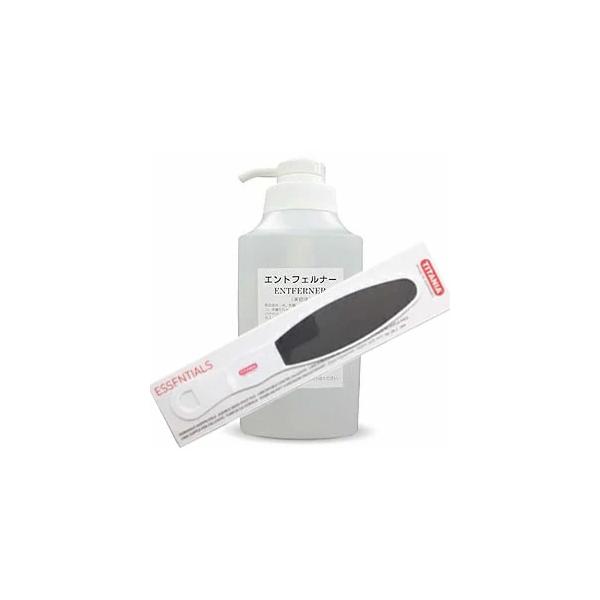 角質ケアセット エントフェルナー1000ml ・角質軟化剤 （足用）＋