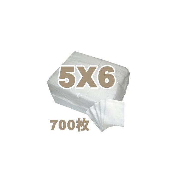 業務用フェイシャルコットン 【エステ化粧用コットン】 5×6cm（700枚） エステ・ネイル用コットン カットメン プロ仕様