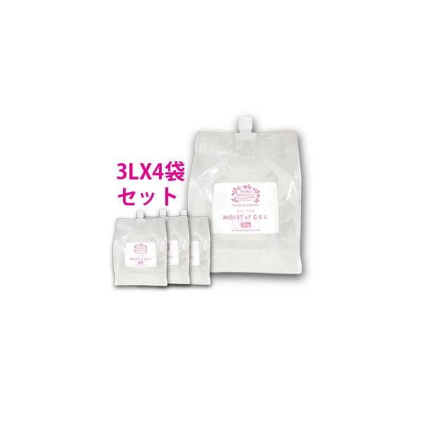 モアナチュリー 3kg（モイストcfジェル）4袋セット 4袋セット】 モアナチュリー モイストcfジェル 3kg×4袋 美容成分