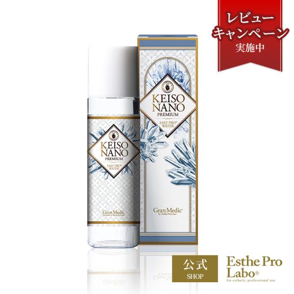 Esthe Pro Labo ケイソナノプレミアム 108mL ナノ ミネラル ケイ素 イオン化 栄養素 特許出願済技術 エステプロラボ