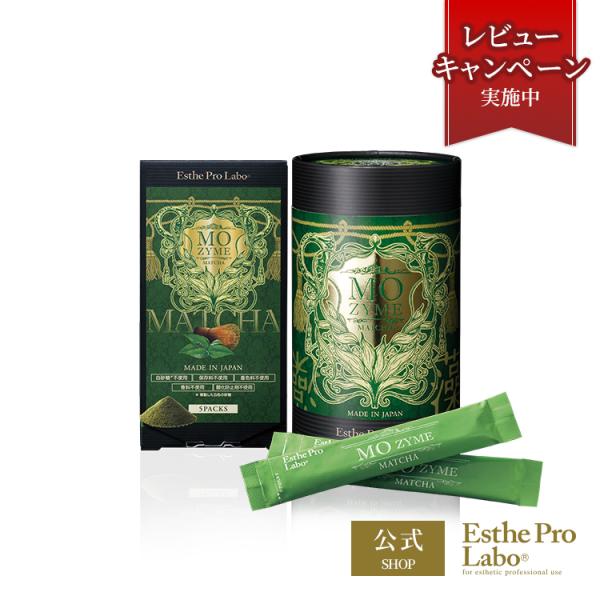 Esthe Pro Labo モ ザイム モザイム MO ZYME サプリメント 藻活 菌活 ウェルネスケア サプリメント ユーグレナ 睡眠 ストレス 植物発酵 乳酸菌 エステプロラボ