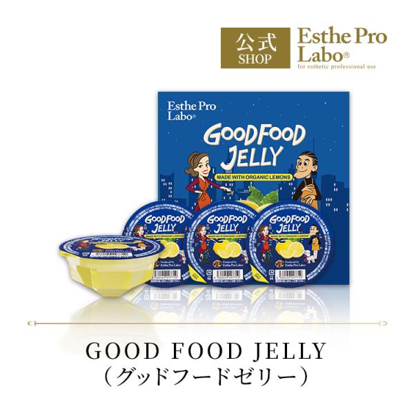 Esthe Pro Labo GOOD FOOD JELLY グッドフードゼリー 140g 4個入り ゼリー レモンゼリー デザート GOOD FOOD SUNDAY ギフト プレゼント エステプロラボ