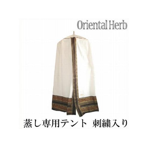 esthesupply_2018053112 esthesupply_2018053112