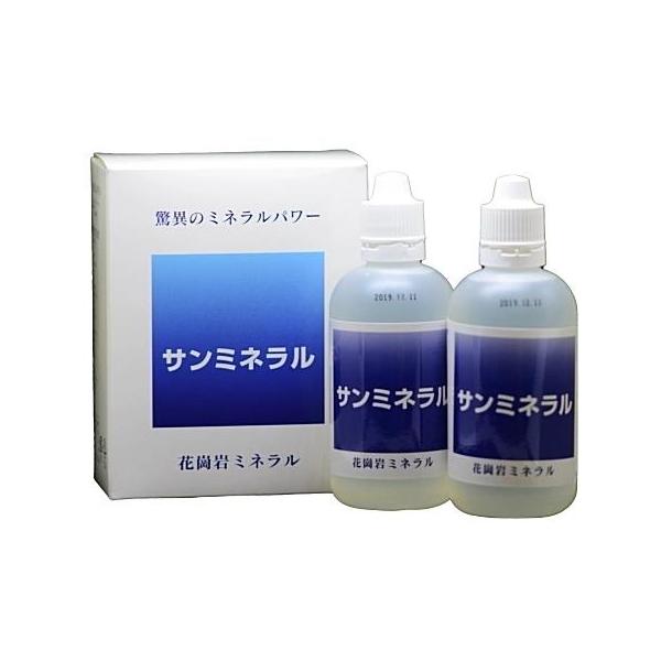 サンミネラル 100ml×2本 必須ミネラル(シリカ)をはじめ約30種類 サンミネラル 100ml×2本 必須ミネラル(シリカ)をはじめ約30種類