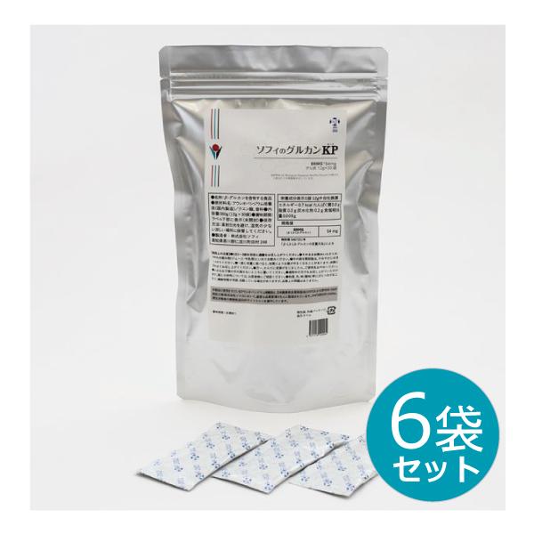 生命黒酵母 プレミアム A βー1,3ー1 グルカン含有 サプリ ４箱 ソフィのグルカンKP 11g x 30袋入り 6袋セット (ゲル状) 黒酵母 β
