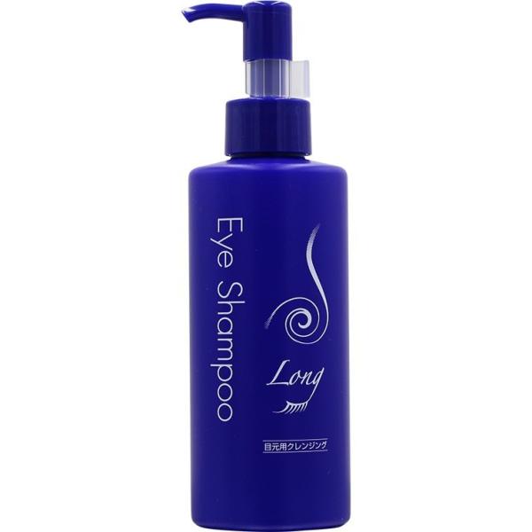 esthesupply_2022050202