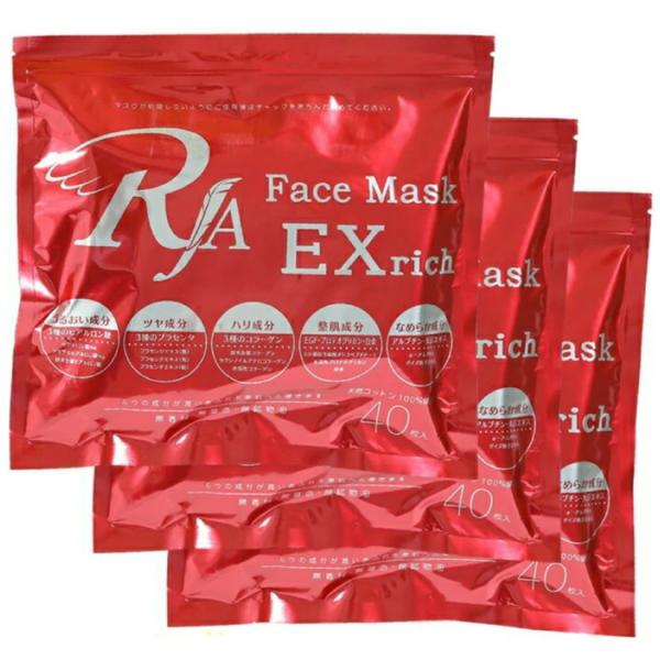 RJA フェイスマスク EXrich 120枚 (40枚×3セット）シートマスク フェイスパック マスク EGF ヒアルロン酸 プラセンタ コラーゲン αーアルブチン 日本製