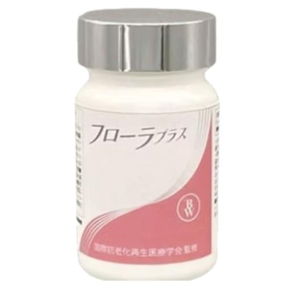 フローラプラス 180粒 乳酸菌 ビフィズス菌（M-63） 酪酸菌（KA-18）腸内フローラを整えるサプリメント 美容 健康 腸活  Floral Plus 日本製 正規品 送料無料