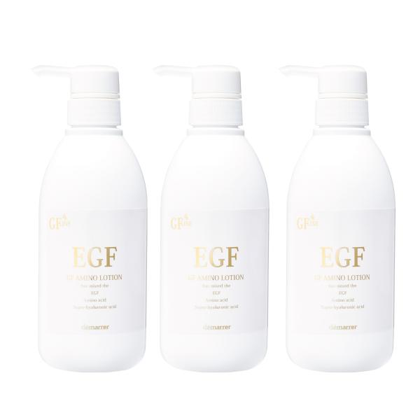 デマレ GF アミノローション 500ml 業務用 ３本セット EGアミノローション EGF グロースファクター様 ヒアルロン酸 保湿