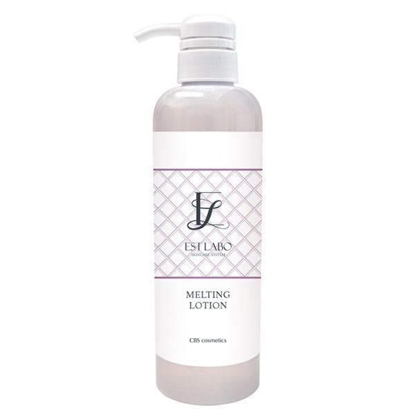 EST LABO エステラボ メルティングローション 500ml 　業務用