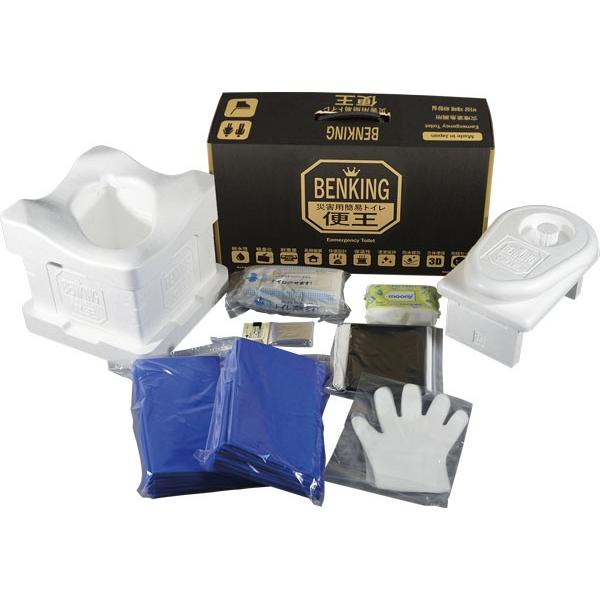 災害用組立式簡易トイレ BENKING（ベンキング） コンパクト（7日分