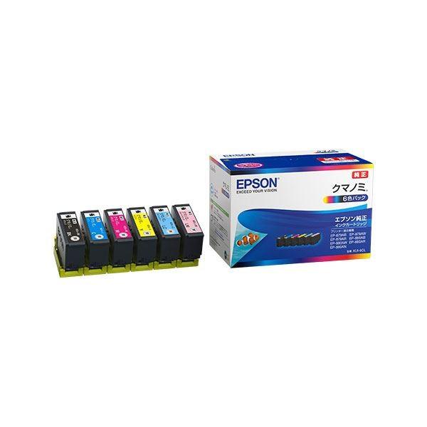 k*g様 EPSON プリンター 808AW+6色増量80L未開封純正インク付属 エプソン（EPSON） 純正インクカートリッジ 80 とうもろこし 6色