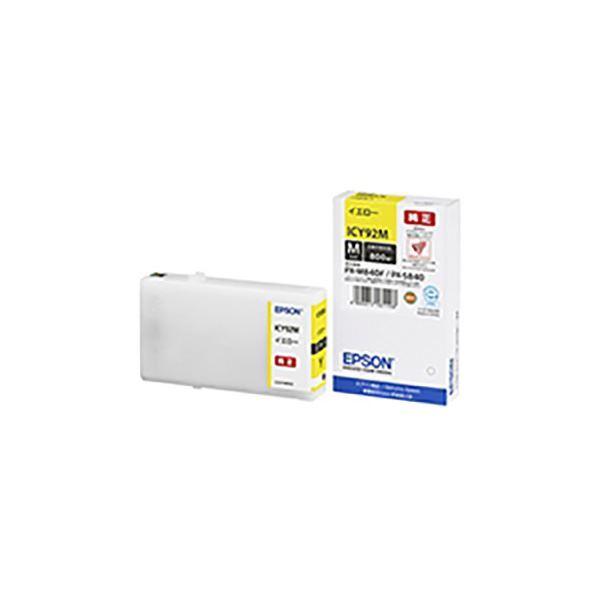 まとめ) 〔純正品〕 EPSON エプソン インクカートリッジ 〔ICY92M