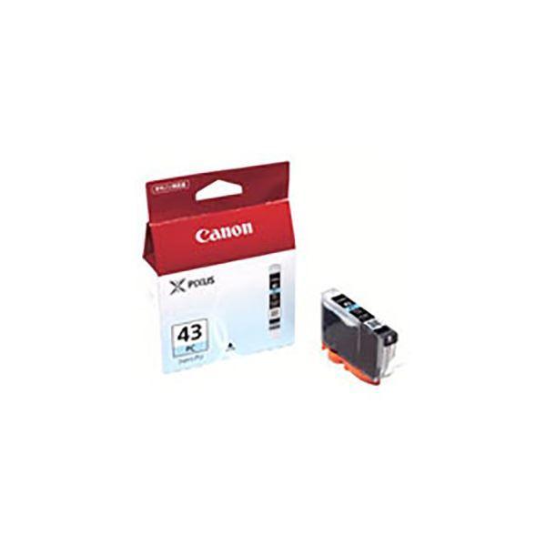 まとめ) 〔純正品〕 Canon キャノン インクカートリッジ/トナー