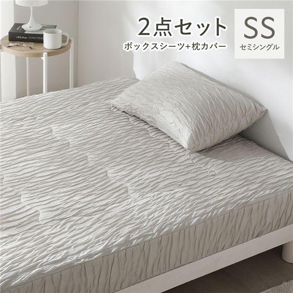 くしゅとろニットガーゼ 2点セット ボックスシーツ ＋ 枕カバー セミ