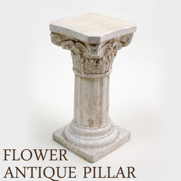フラワースタンド レジン アンティーク 花台 鉢置き 花置き台 玄関 庭 飾り ガーデニング アンティーク 雑貨 Buyee 日本代购平台 产品购物网站大全 Buyee一站式代购 Bot Online