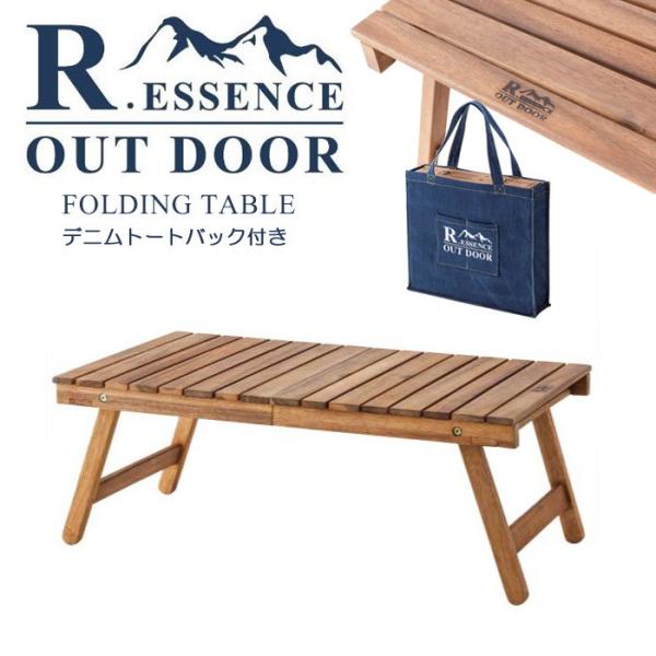 K[f AEghA e[u ܂肽 tH[fBOe[u 73×s40×28 fj g[gobO t TChe[u ؐ