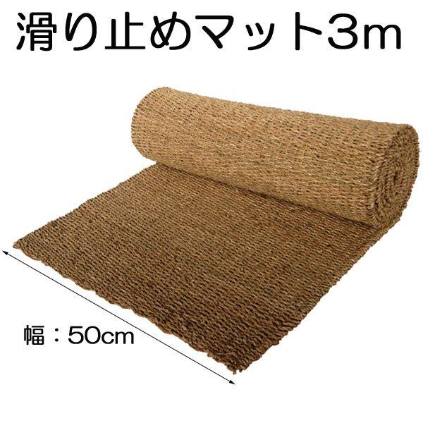 ~ }bg J[ybg   Ⴉ  Ki  ֗ S  ]|h~ Xbvh~ ̖h~ ~߃}bg3 K[fjO