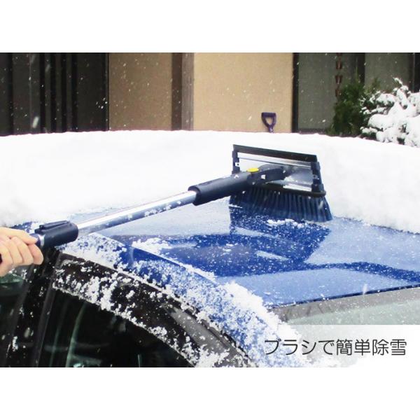 雪かき スコップ 道具 車 除雪スコップ スノーブラシ スコップ５点セット 収納袋付 氷 霜 雪 除去ツール スノーブラシ スコップ アイスカッター 水切り Buyee Buyee Japanese Proxy Service Buy From Japan Bot Online