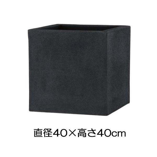 プランター 植木鉢 大型 プラスチック製プランター植木鉢blチェルトンハム40 40 40cm 底穴あり ガーデニング 園芸用品 Buyee 日本代购平台 产品购物网站大全 Buyee一站式代购 Bot Online