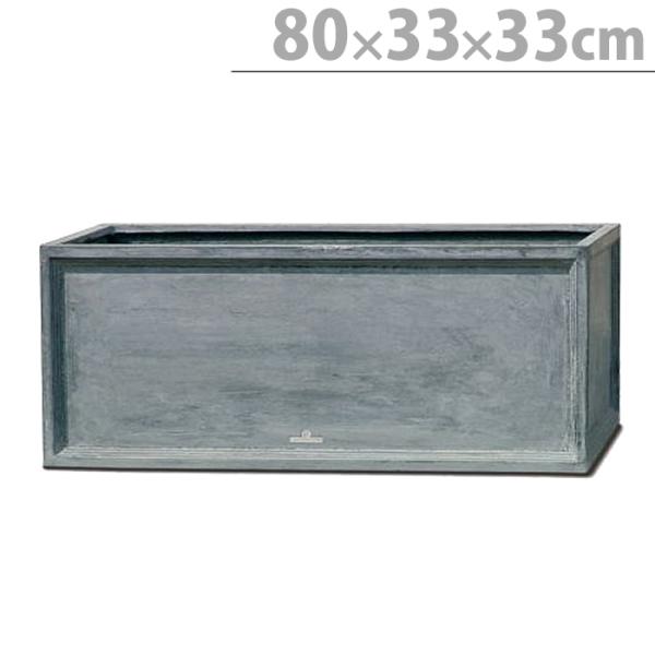 引き取り限定！長方形植木鉢 大型2点刻印あり