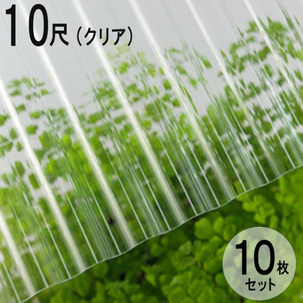 g |J i~C^ Sgi32gj 10 3030×655mm NAi610j  10Zbg JISKii ^L ށy@l̂݁z