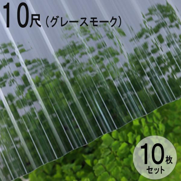 g |J i~C^ Sgi32gj 10 3030×655mm O[X[Ni910jO[ 10Zbg JISKii ^L ށy@l̂݁z