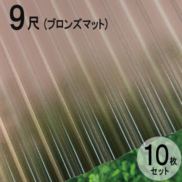 g |J i~C^ MJbg^Cv Sgi32gj 9 2730×655mm uY}bg i4850j  10Zbg JISKii ^L ށy@l̂݁z