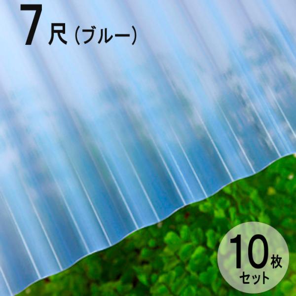 g dri~C^ rj[ Sgi32gj 7 2120×655mm u[(55)  10Zbg JISKii ^L ށy@l̂݁z