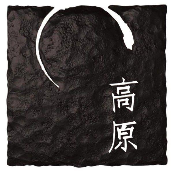 \D ACA ACA\D \D ˌ \D V NA-SBL04BM nhCh \D TCv[g l[v[g Vv O O\