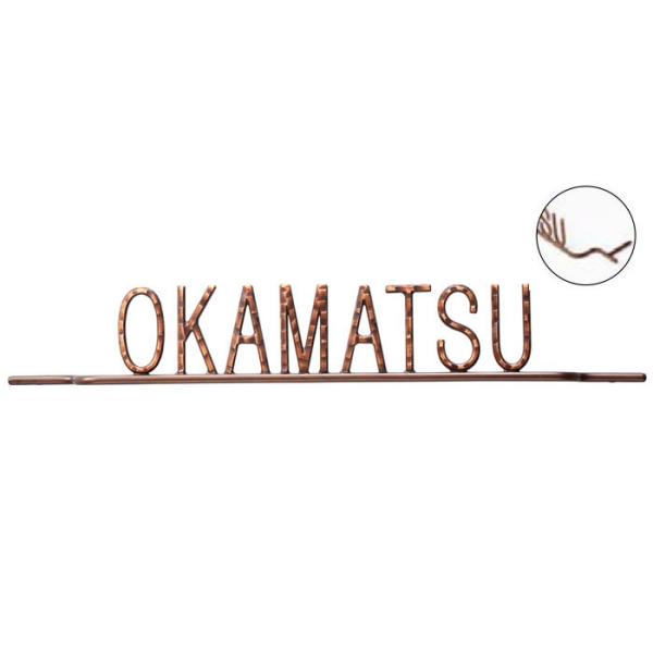 \D ^J\D IR-116 j[uXACA uYbLd mZ O\H Vzj