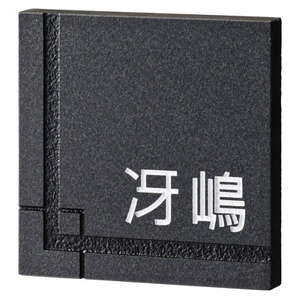 \D e CXg[ RYS-1 TC ˌ Vv TCv[g l[v[g