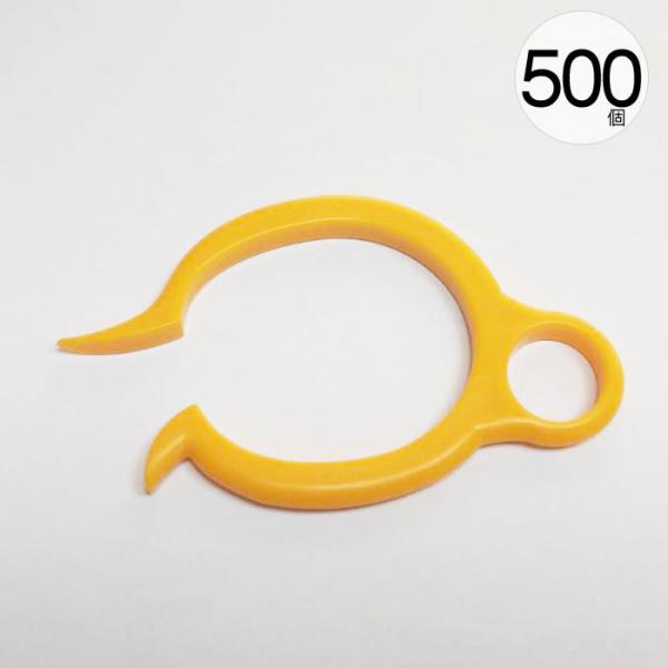 V[g ߋ Vbv 500P P[X ~ߋ Œ V[gq    RXg P ݑ pCv z O\