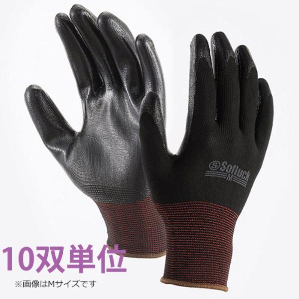 Ɨp ~ |GXe ɋ \ty#2300 ubN  LTCY MTCY Obv 10oP Њی O[u  