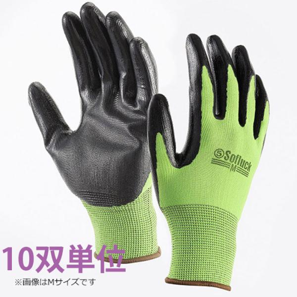 Ɨp ~ |GXe ɋ \ty#2300 ubN EO[ LTCY MTCY Obv 10oP Њی O[u  