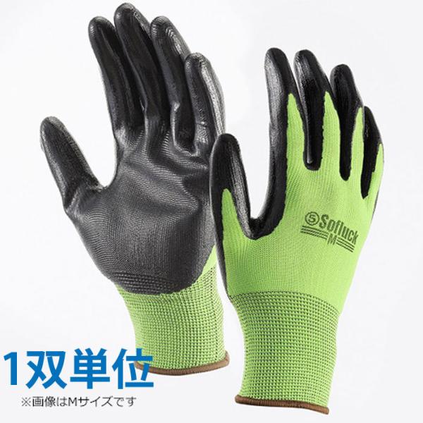 Ɨp ~ |GXe ɋ \ty#2300 ubN EO[ LTCY MTCY Obv 1oP Њی O[u  