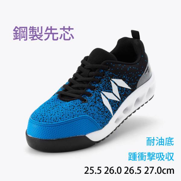 SC  Y Xj[J[ | c }_jbg #001 u[ EubN  ƌC 25.5cm ~ 27.0cm 1P 4E ϖ