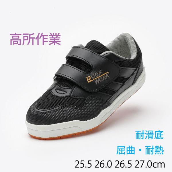 SC }WbNe[v  Y Xj[J[  ₭#02 ubN  ƌC 25.5cm ~ 27.0cm ϊ ʋC  ϔM