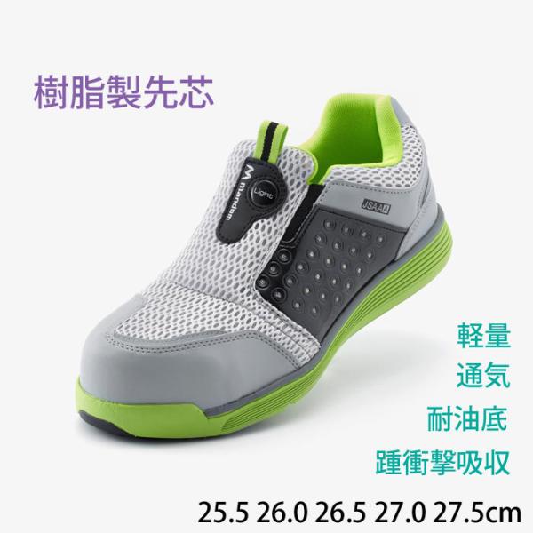 SC  Y Xj[J[ | c }_Z[teB[ #767 ƌC CEO[ 25.5cm ~ 27.5cm 1P 4E ϖ