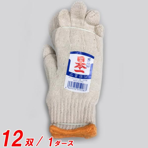 R Ǝ { #5908 650g Li 12o(1)P  IW |GXe  ̑ }LR  |GXe ̑ {