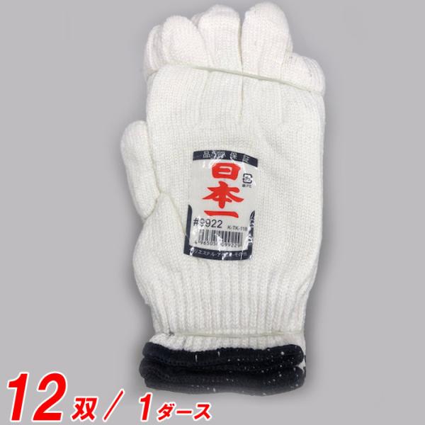 R Ǝ { #9922 650g TV 12o(1)P   |GXe  ̑ }LR  |GXe ̑ {