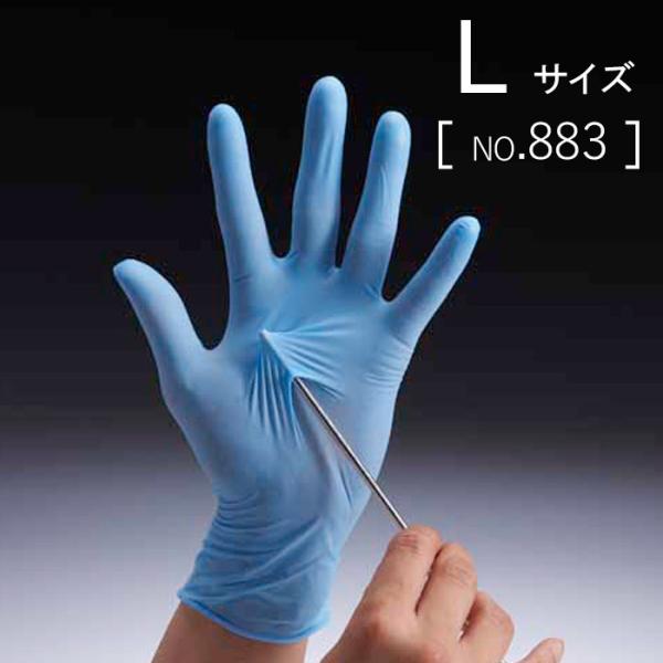 Ǝ w ʉH jgXgE^t No.883 ɔ^Cv 100PP LTCY u[  jgS ϖ Ep^Cv