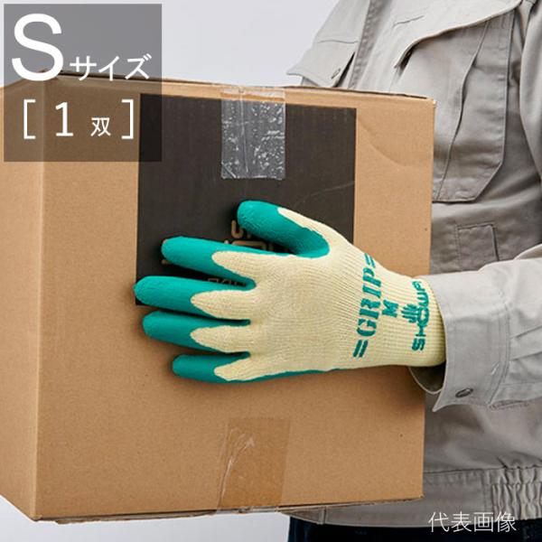 Ǝ \tg^Cv Xx~ No.310 Obv VRSw 1oP STCY CG[ F O[   showa ʋC