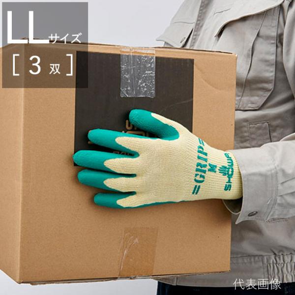 Ǝ \tg^Cv Xx~ No.310 Obv VRSw 3o1ZbgP LLTCY CG[ F O[   showa ʋC