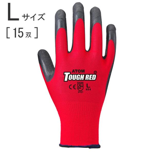 Ǝ Xx~ Obv VRSw No.1470 ^tbh 15o1ZbgP LTCY bh  ubN  Atom ʋC tBbg ϋv