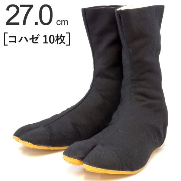   n ͉ t@C^[ 10Rn[  ubN 27.0cm 1P ^r Dt \D D fo y y S ۈ pi 