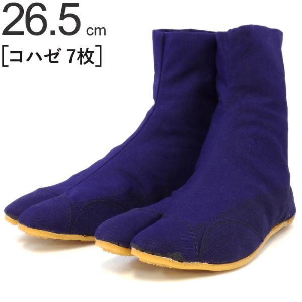   n ͉ Y 7Rn[  26.5cm 1P ^r Dt \D D fo y y S ۈ pi 