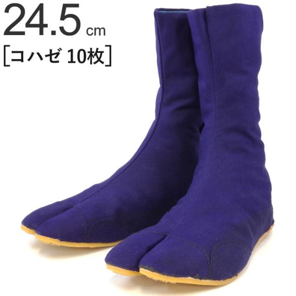   n ͉ Y 10Rn[  24.5cm 1P ^r Dt \D D fo y y S ۈ pi 