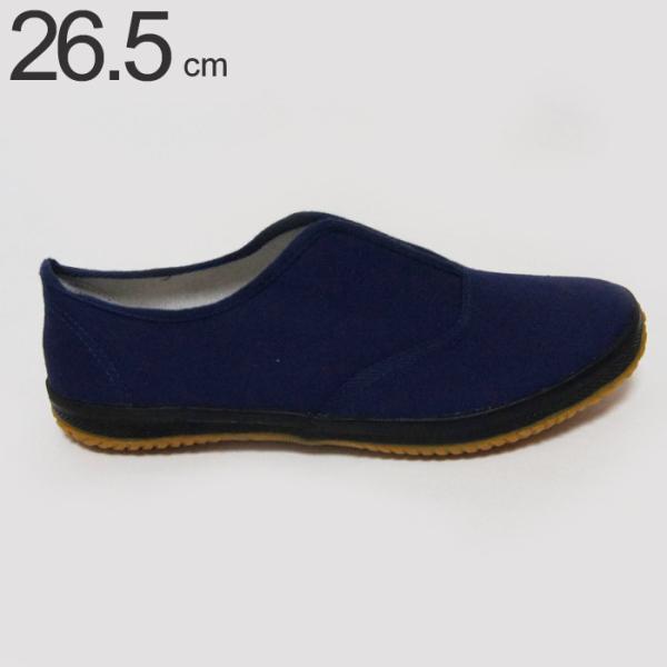 ��ƌC �d���̓S�l ST-01 �� 26.5cm 1���P�� �� �S�� ���S �ۈ� �p�i ��� �d�� �v�� �E�l �{�E �����H�� ��H �y�� �h��